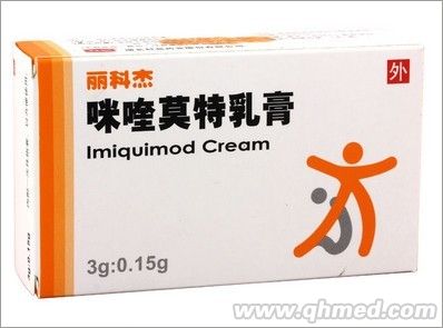 点击放大 咪喹莫特乳膏 咪喹莫特乳膏
