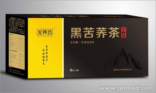 黑苦荞茶（全胚芽） 黑苦荞茶（全胚芽）