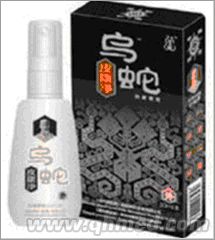点击放大 年终回馈促销乌蛇皮康净