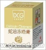 点击放大 蛇油冻疮膏