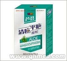 清痘平疤凝胶 