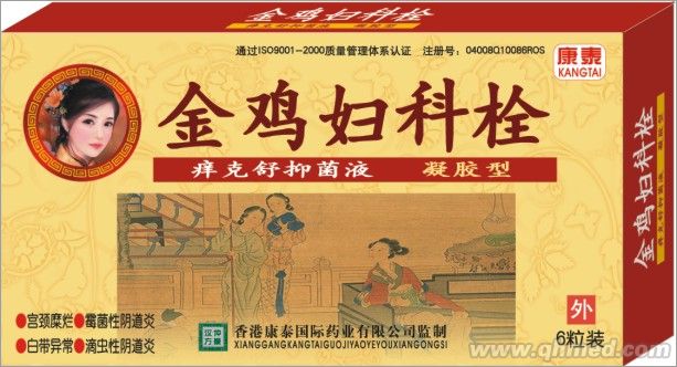 点击放大 金鸡妇科