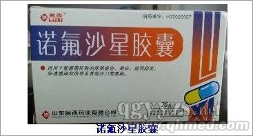 点击大放