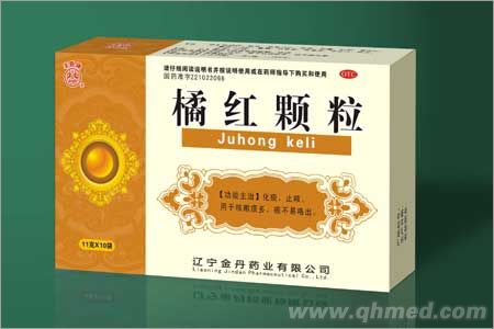 点击放大 橘红颗粒 橘红颗粒