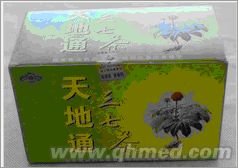 点击放大 三七天地通茶年终折扣促销