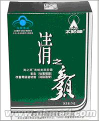 点击放大 国庆折扣促销太阳神清之颜胶囊
