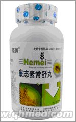 点击放大 年终回馈促销核美康态素常舒丸