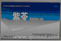紫苓葛菊爽口片年终回馈 