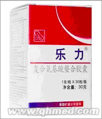 点击放大 年终回馈促销美国乐力钙正品