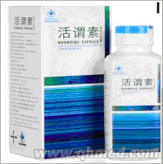 年终回馈促销活谓素牌得而乐胶囊 