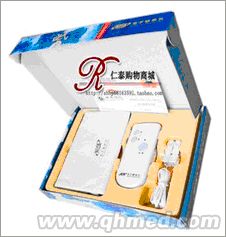 紫环电子睡眠仪圣诞好礼回馈促销 