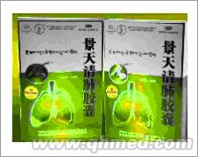 点击放大 景天清肺胶囊圣诞折扣促销