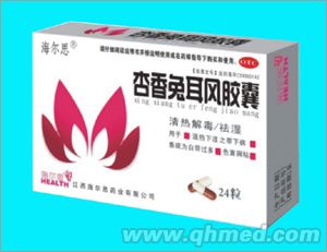 杏香兔耳风胶囊 