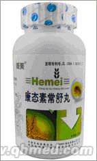 点击放大 圣诞折扣促销康态素常舒丸