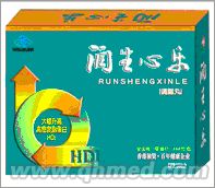 点击放大 润生心乐调脂丸年终回馈促销