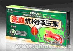 点击放大 洗血抗栓降压素年终促销