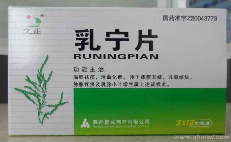 点击大放