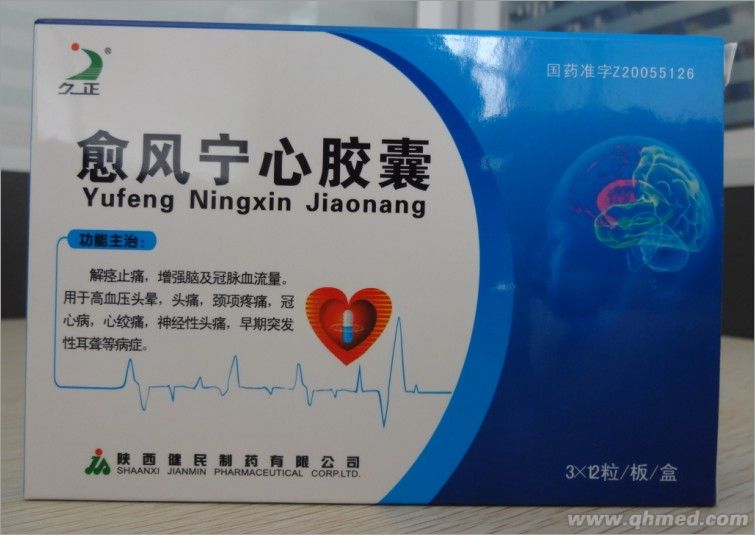 点击大放