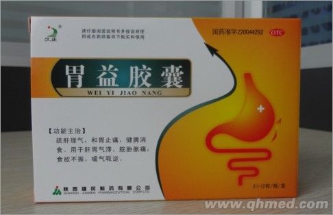 点击大放