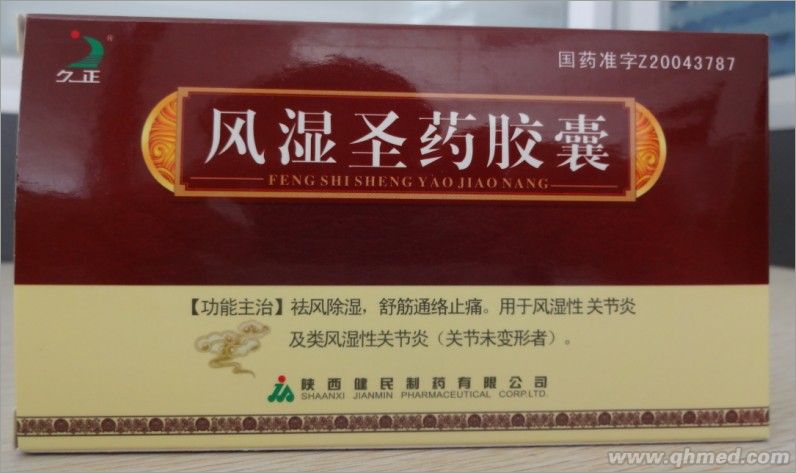 点击大放