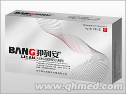 点击大放