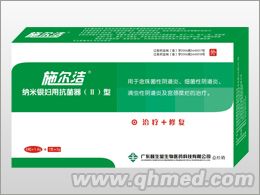 点击大放