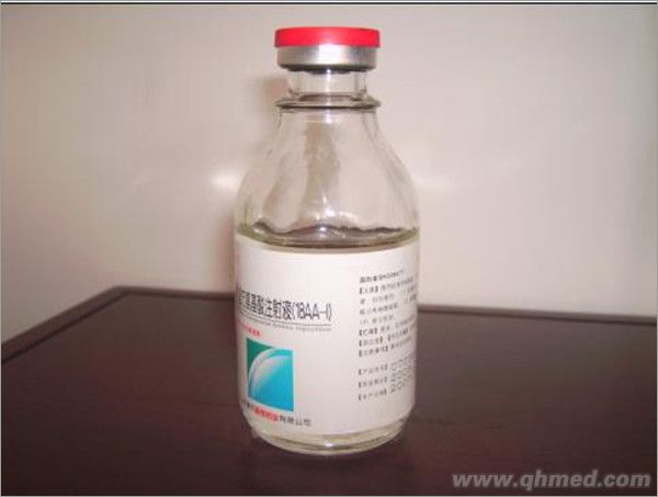 小儿复方氨基酸注射液 小儿复方氨基酸注射液