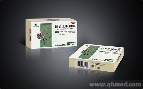 感冒止咳颗粒 