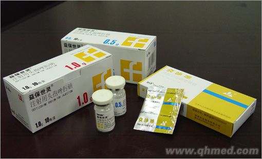 注射用头孢唑肟钠 