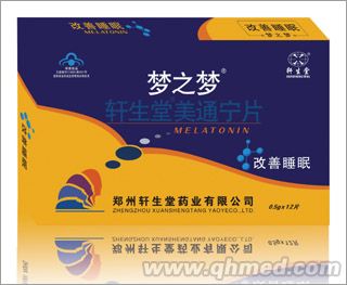 点击大放