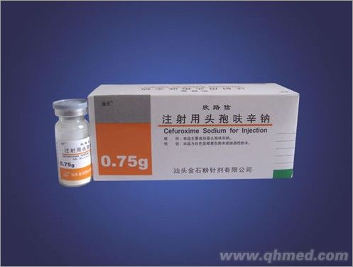 注射用头孢呋辛钠 