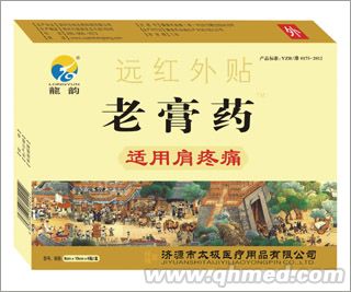 点击大放