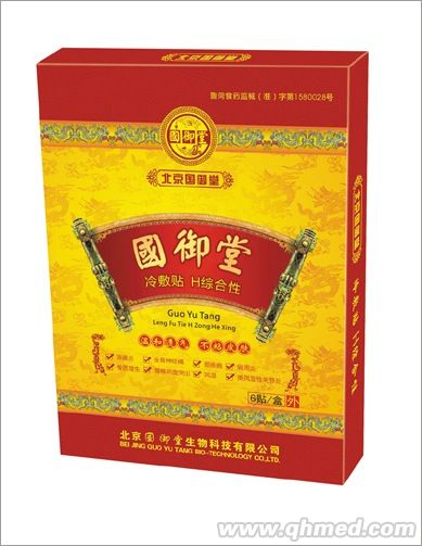 点击放大 国御堂冷敷贴综合型 国御堂冷敷贴