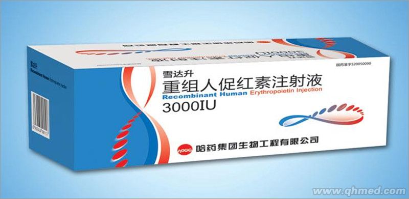 重组人促红素注射液（CHO细胞） 
