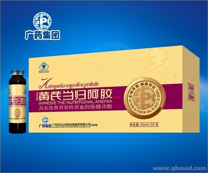 点击大放