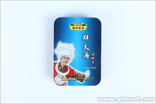 苗氏草堂 胖大海润喉宝 铁盒 