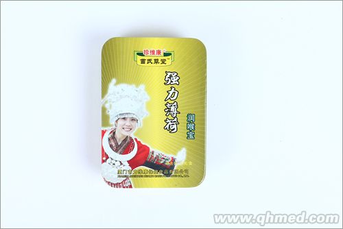 点击放大 苗氏草堂 强力薄荷润喉宝 铁盒
