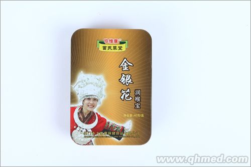 苗氏草堂金银花润喉宝 铁盒 