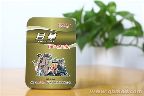 点击放大 甘草润喉宝