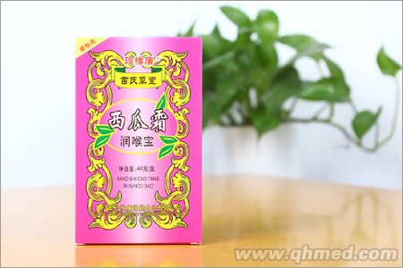 苗氏草堂 西瓜霜润喉宝 纸盒 