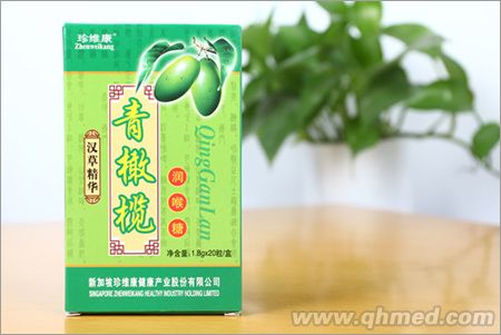 点击放大 青橄榄润喉糖
