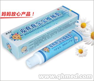 皮痒痒宝宝维肤膏 