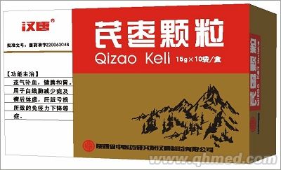 芪枣颗粒 
