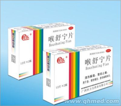 点击大放