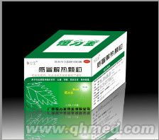 感冒解热颗粒 感冒解热颗粒