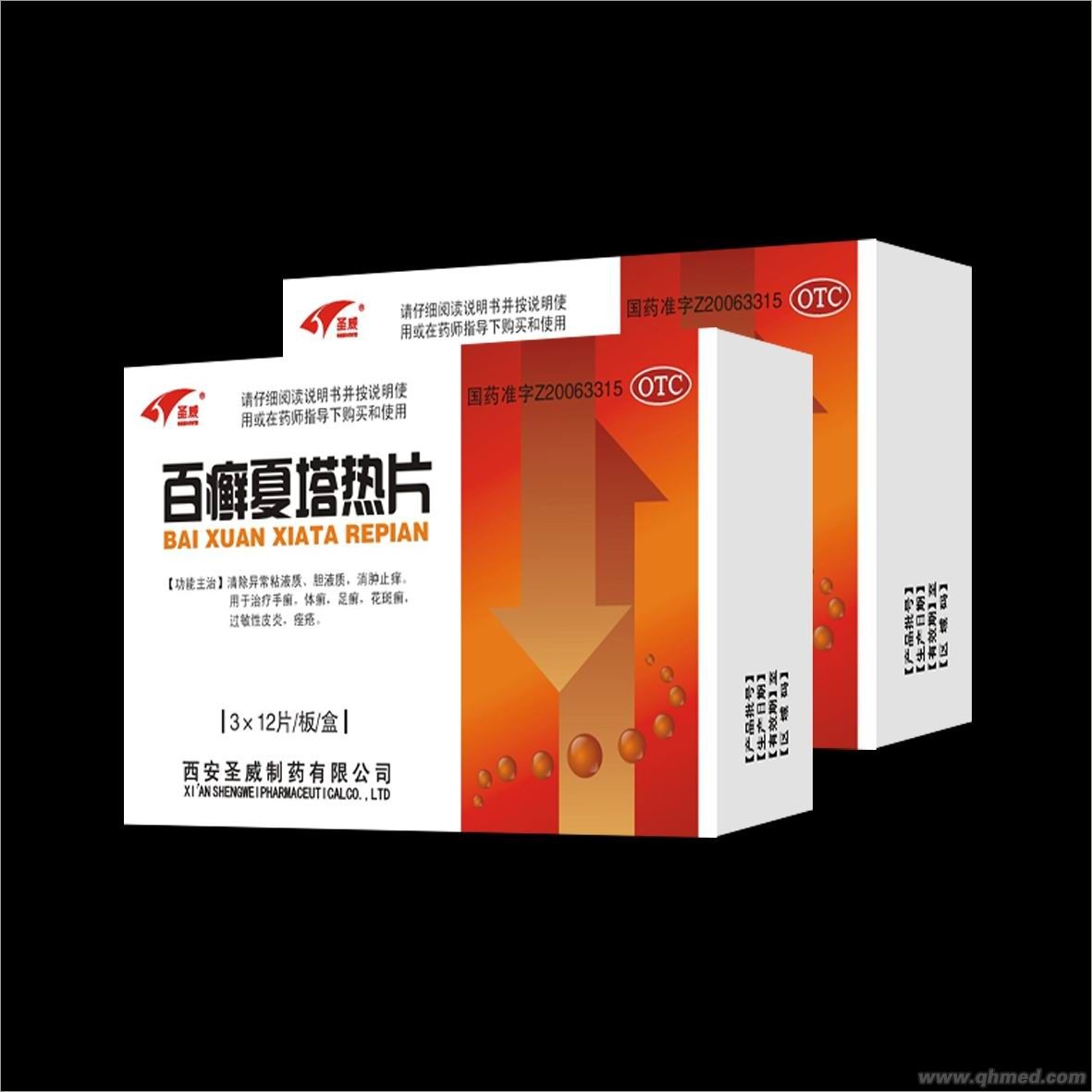 点击放大 百癣夏塔热片 百癣夏塔热片
