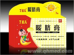 点击放大 暖脐膏