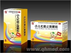 点击放大 小儿化痰止咳颗粒