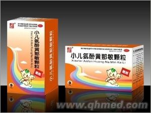小儿氨酚黄那敏颗粒 