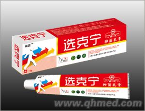 点击放大 选克宁抑菌乳膏